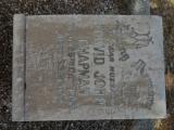 image of grave number 968720